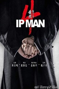 Ip Man 4 The Finale (2019) English Full Movie