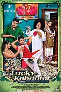 Lucky Kabootar (2014) Hindi Full Movie