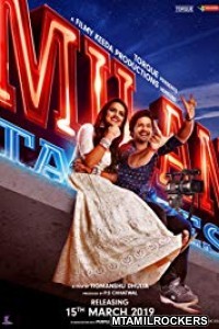 Milan Talkies (2019) Hindi Full Movies