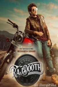 Rajdooth (2019) Telugu Full Movie
