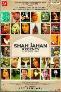 Shah Jahan Regency (2019) Bengali Full Movie